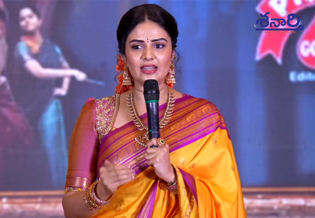 Sreemukhi