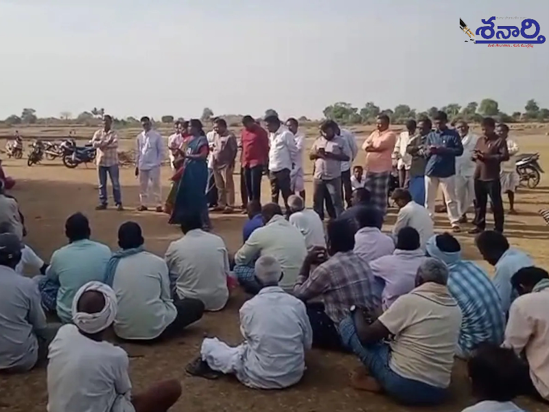 Telangana