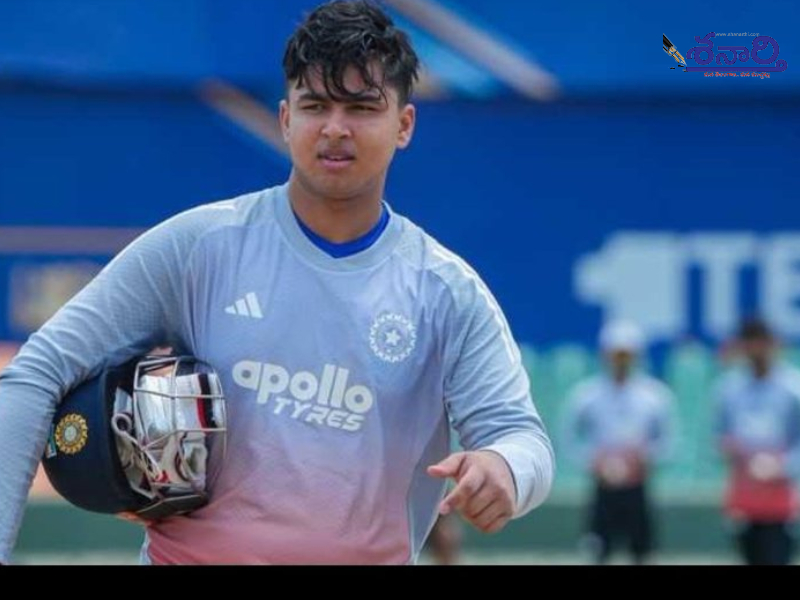 Vaibhav