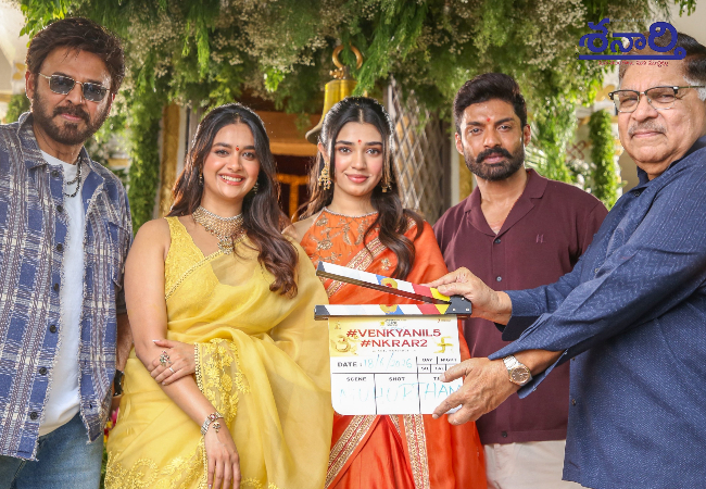 VenkyAnil5