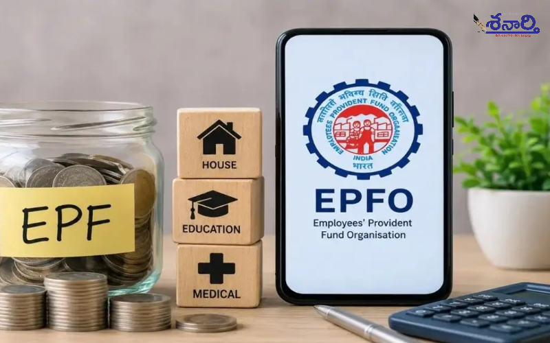 EPFO
