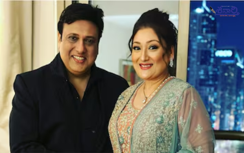 Govinda