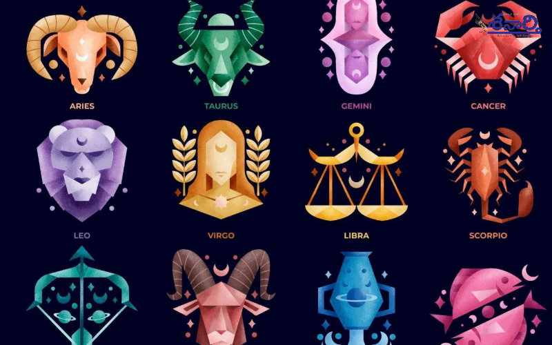 Horoscope