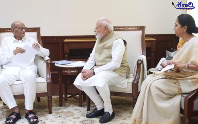 Modi