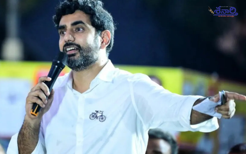 Nara Lokesh