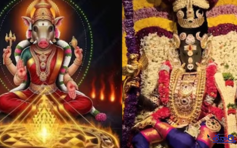Navaratri