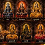 Navratri