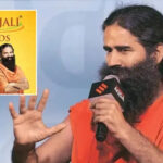 Patanjali