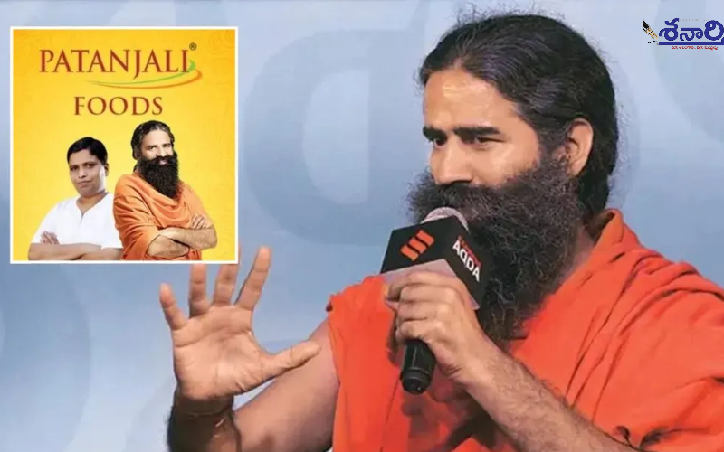 Patanjali