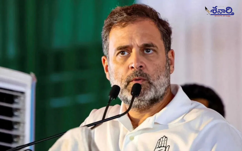 Rahul