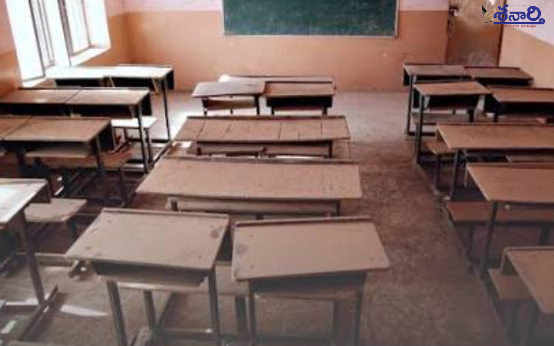 Students