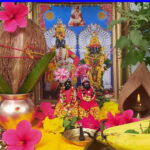 Tholi Ekadashi