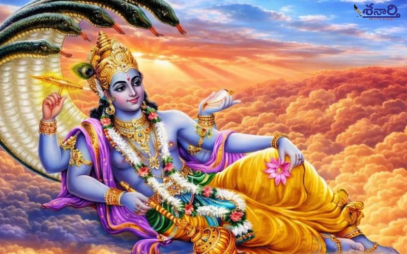 TholiEkadashi