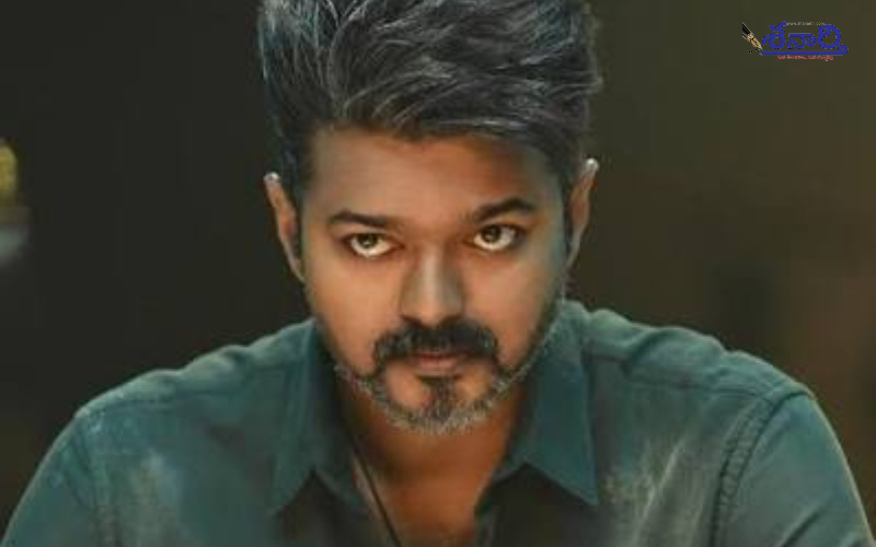 Vijay