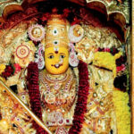 Vijayawada