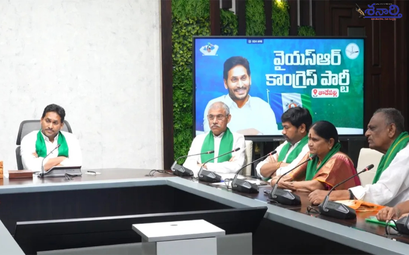 YSJagan