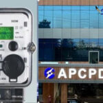 APCPDCL