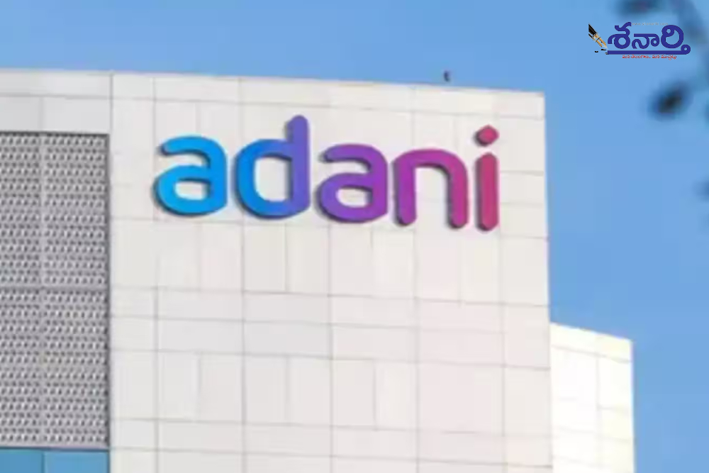 Adani