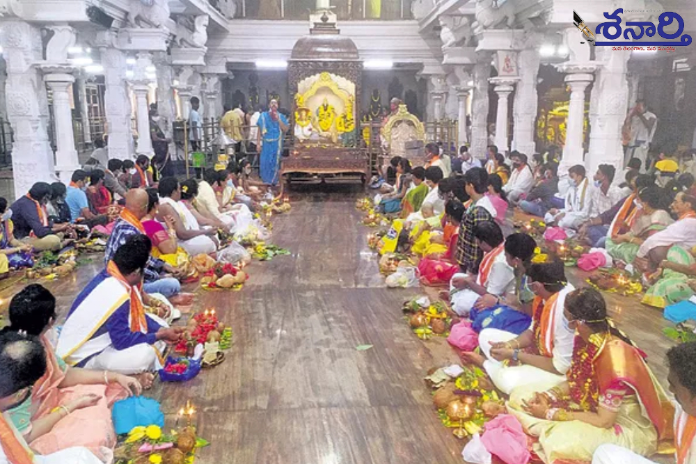 Annavaram