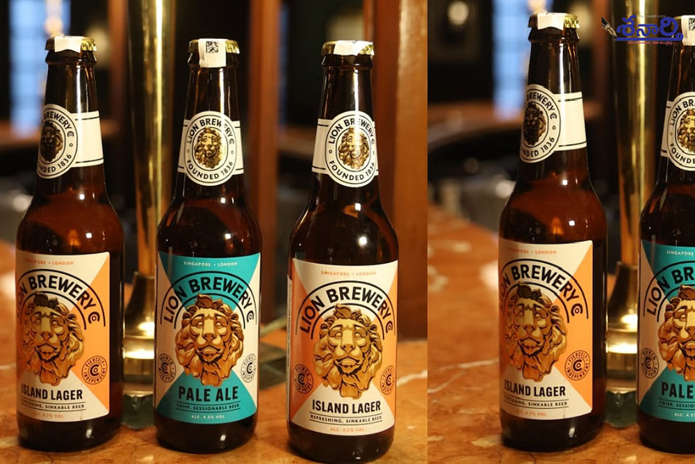 Beer