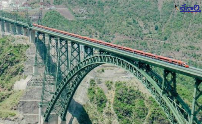 ChenabBridge
