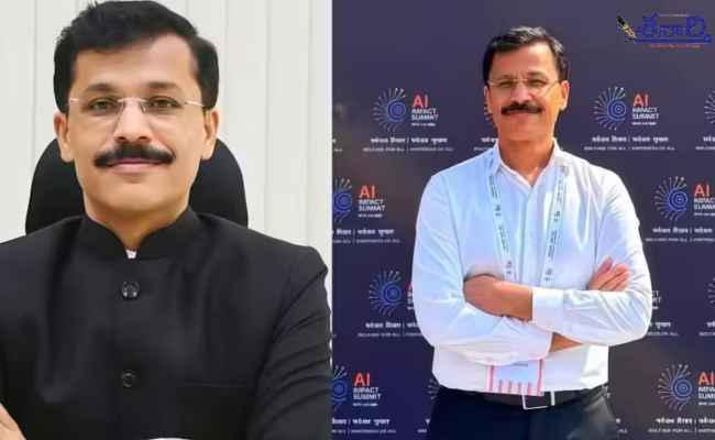 IAS