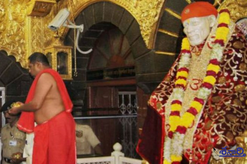 Shirdi