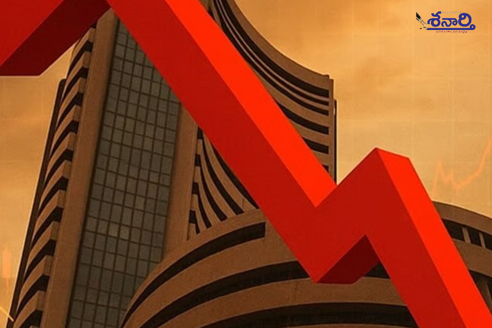 Stock Market