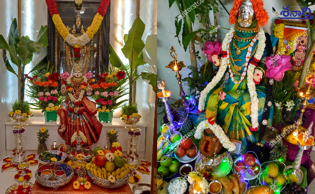Vratam