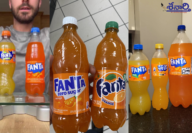 SoftDrinks