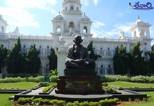 Telangana