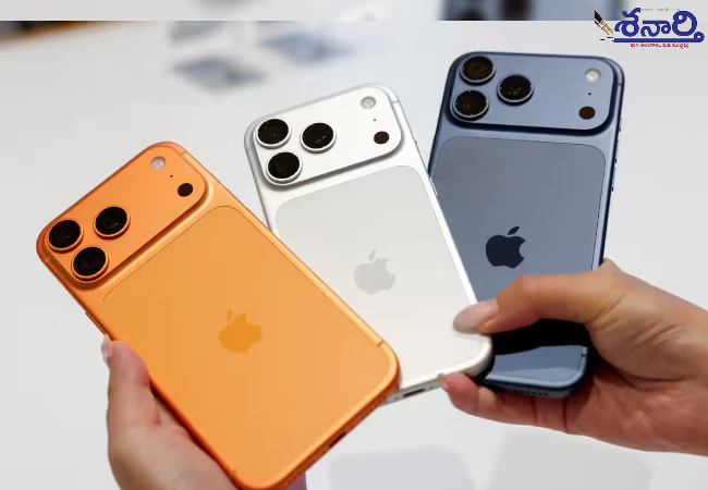 iPhone