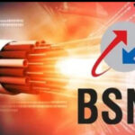 BSNL