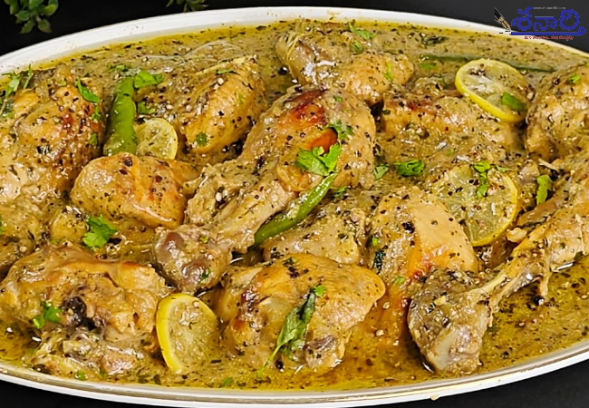 Chicken